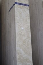 تراورتن سوپرکرم هاله دارهمدان1