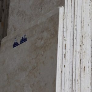 تراورتن سوپرکرم هاله دارهمدان1